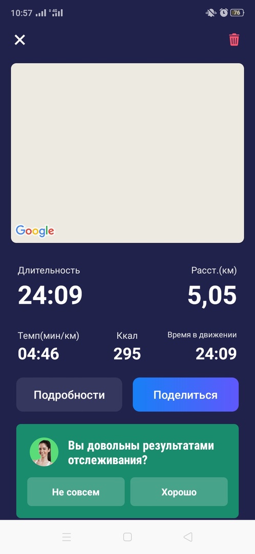 Бектимиров Дамир Эльмирович